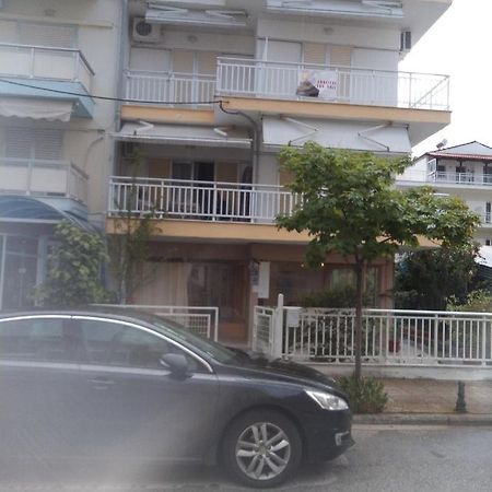 Aleksandros Olimp Ολυμπιακή Ακτή Εξωτερικό φωτογραφία